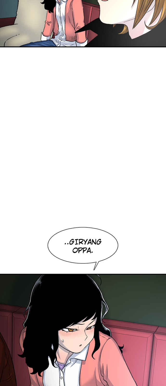 Byeorisamsyap Chapter 108 - Page 13