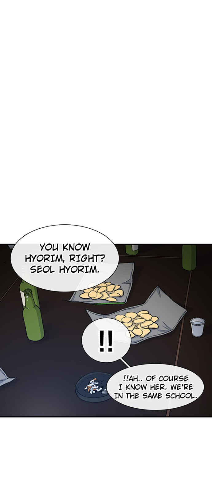 Byeorisamsyap Chapter 108 - Page 17
