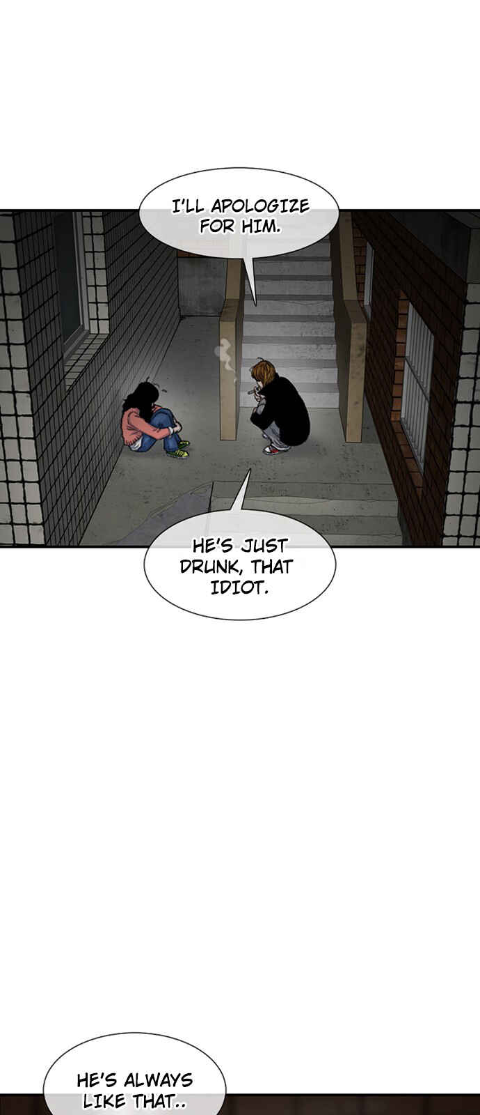 Byeorisamsyap Chapter 108 - Page 47