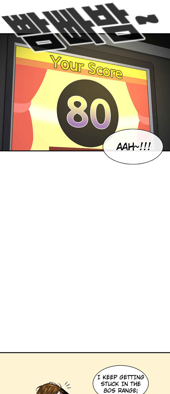 Byeorisamsyap Chapter 108 - Page 9