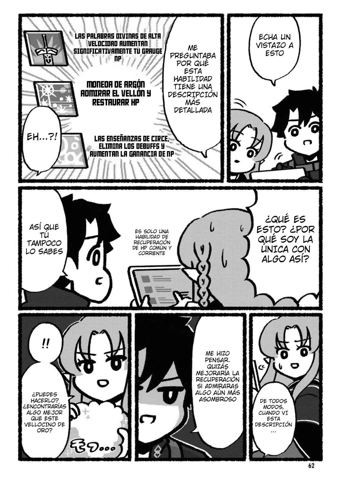 Fate/Grand Order: Fujimaru Ritsuka Doesn't Get it Chapter 9 - Page 3