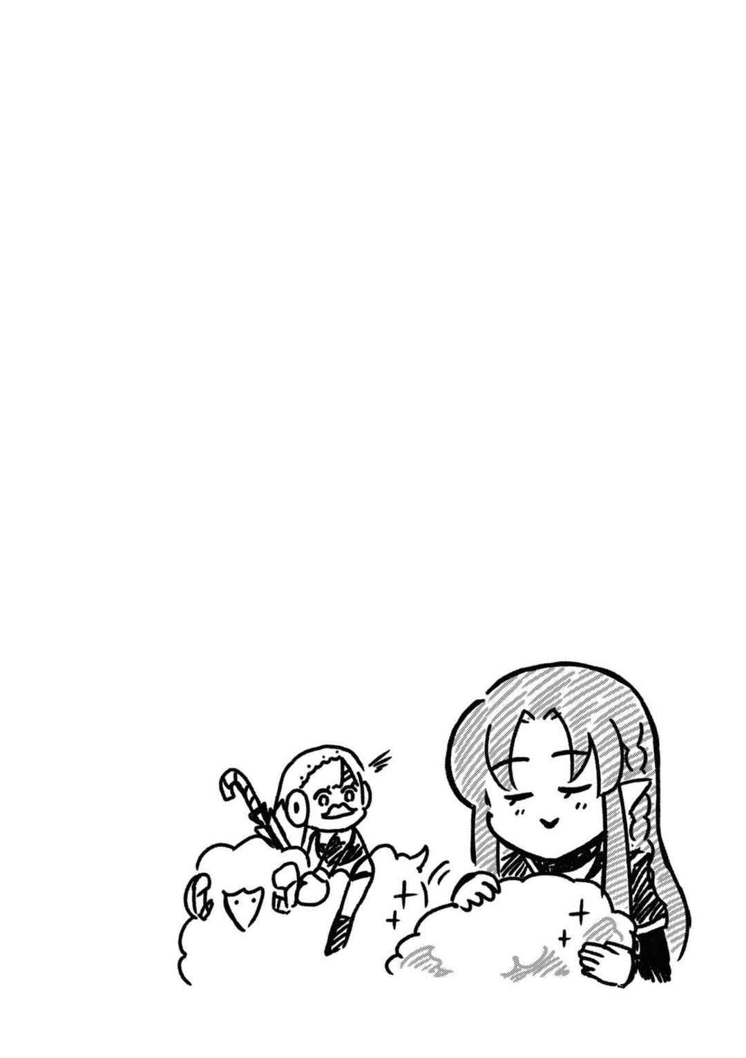 Fate/Grand Order: Fujimaru Ritsuka Doesn't Get it Chapter 9 - Page 7
