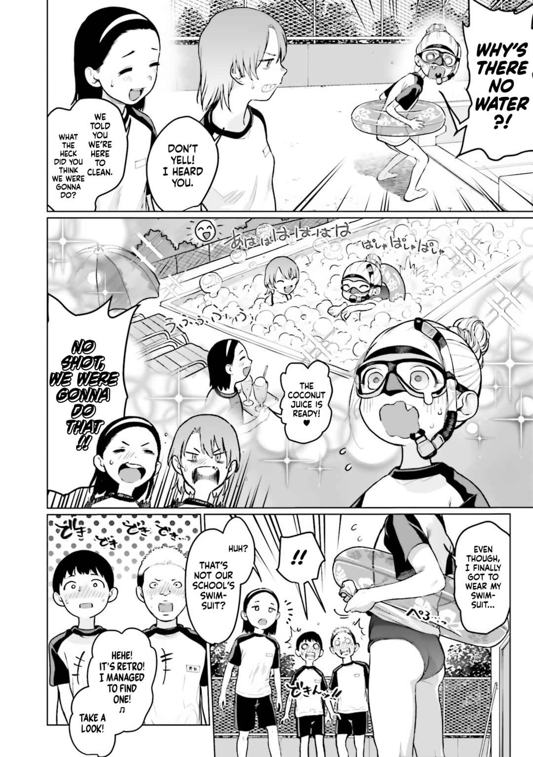 Sasha-chan to Classmate Otaku-kun Chapter 28 - Page 2