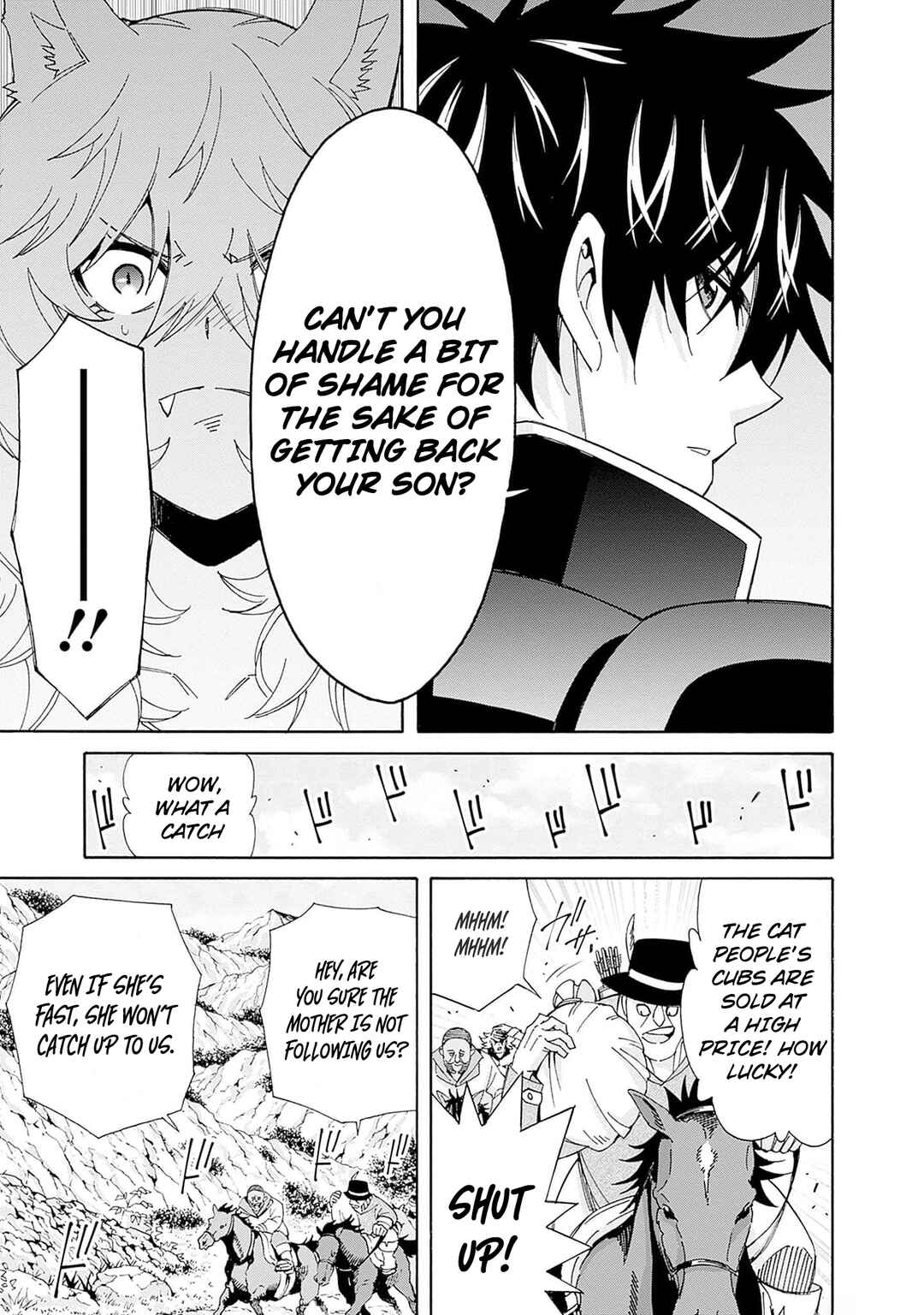 Isekai Saikou no Kizoku, Harem wo Fuyasu Hodo Tsuyoku Naru Chapter 27 - Page 14