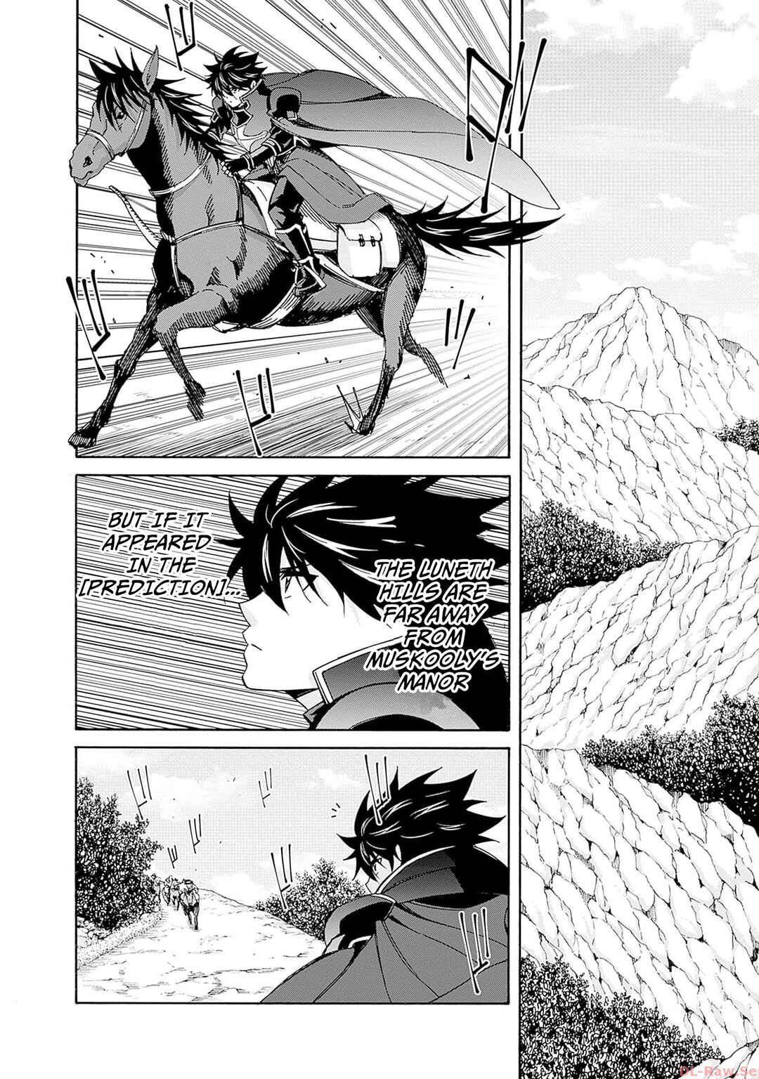 Isekai Saikou no Kizoku, Harem wo Fuyasu Hodo Tsuyoku Naru Chapter 27 - Page 7