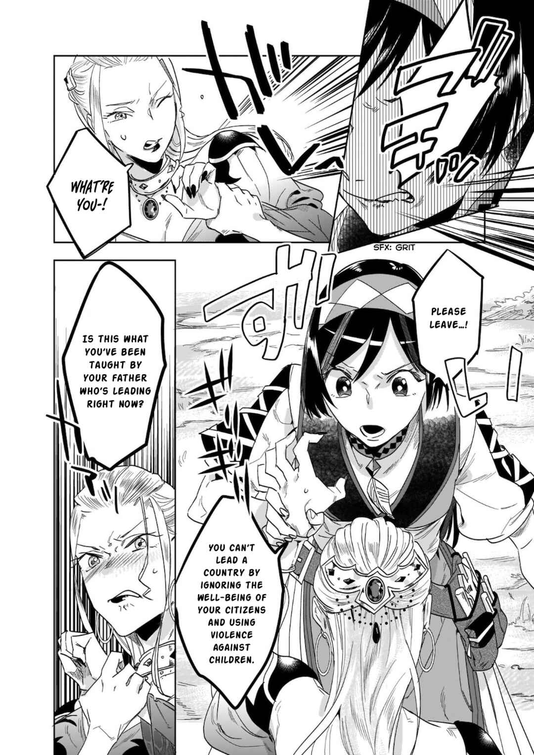 Moto Home Center Tenin no Isekai Seikatsu ~Shougou "DIY Master" "Green Master" "Pet Master" wo Kushishite Isekai wo Kimamani Ikimasu~ Chapter 9.2 - Page 2