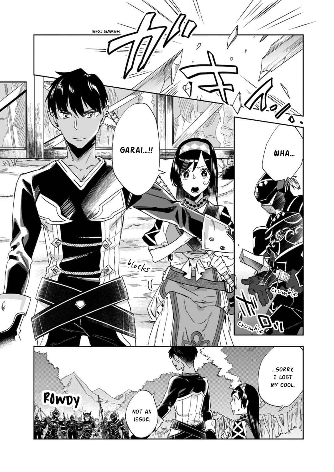 Moto Home Center Tenin no Isekai Seikatsu ~Shougou "DIY Master" "Green Master" "Pet Master" wo Kushishite Isekai wo Kimamani Ikimasu~ Chapter 9.2 - Page 4