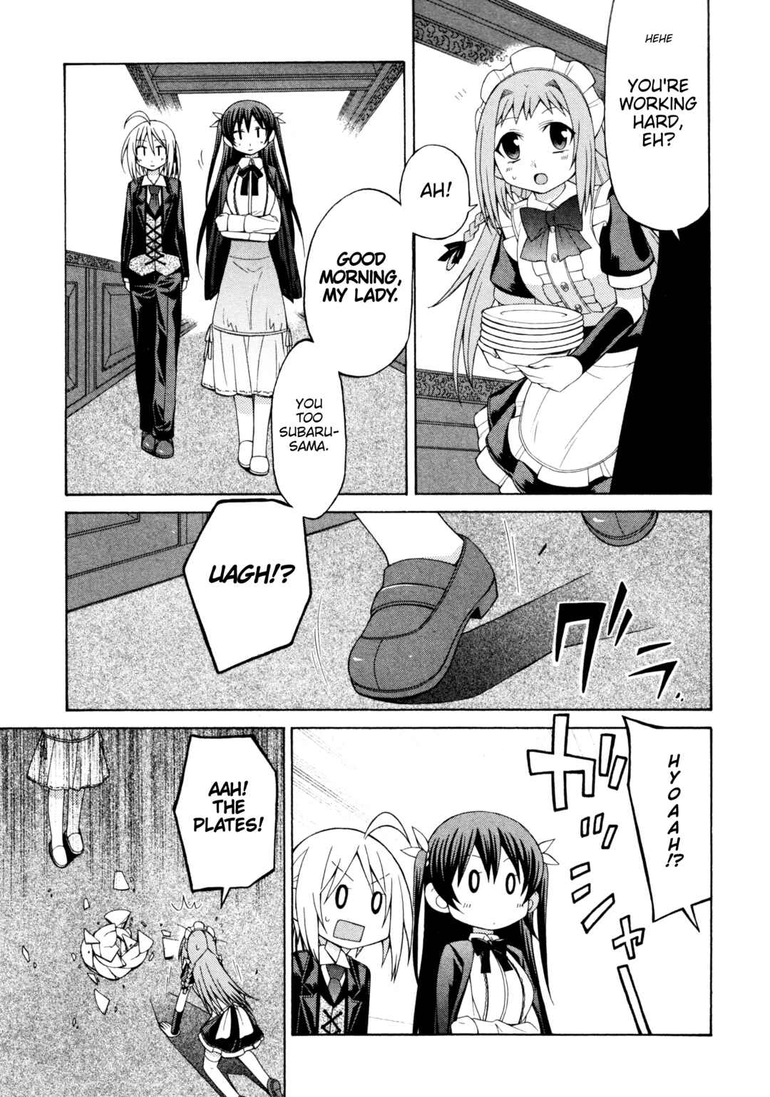 Mayo Mayo! Chapter 6 - Page 19