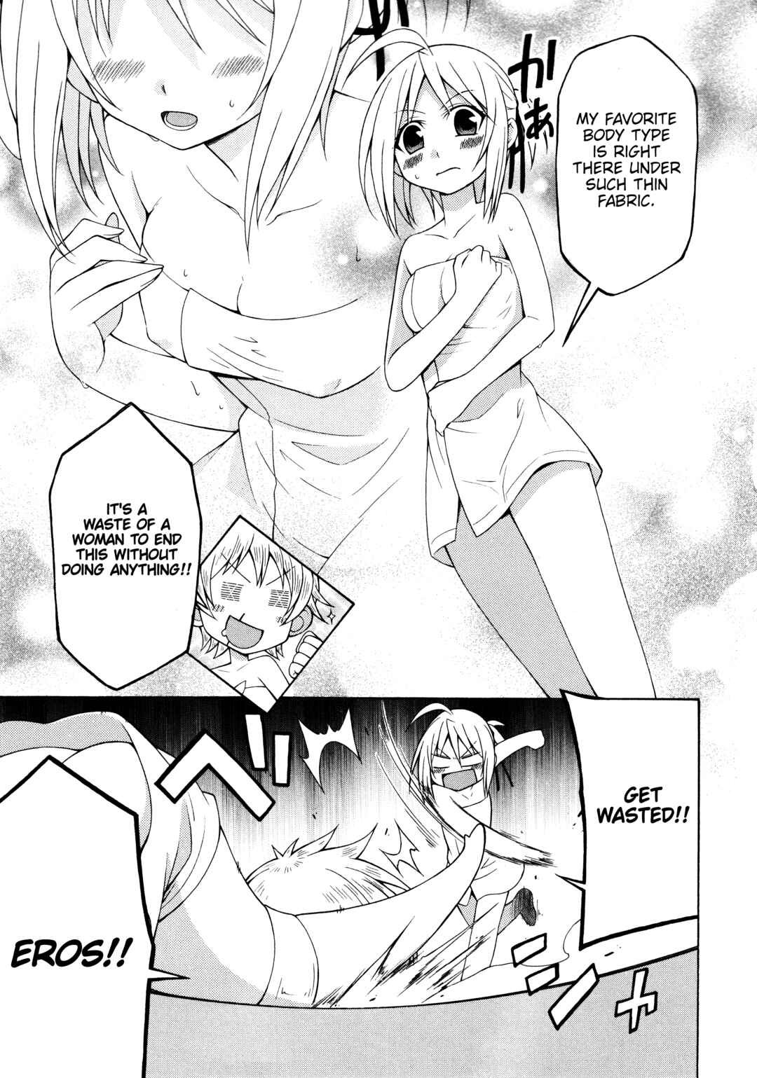 Mayo Mayo! Chapter 6 - Page 7