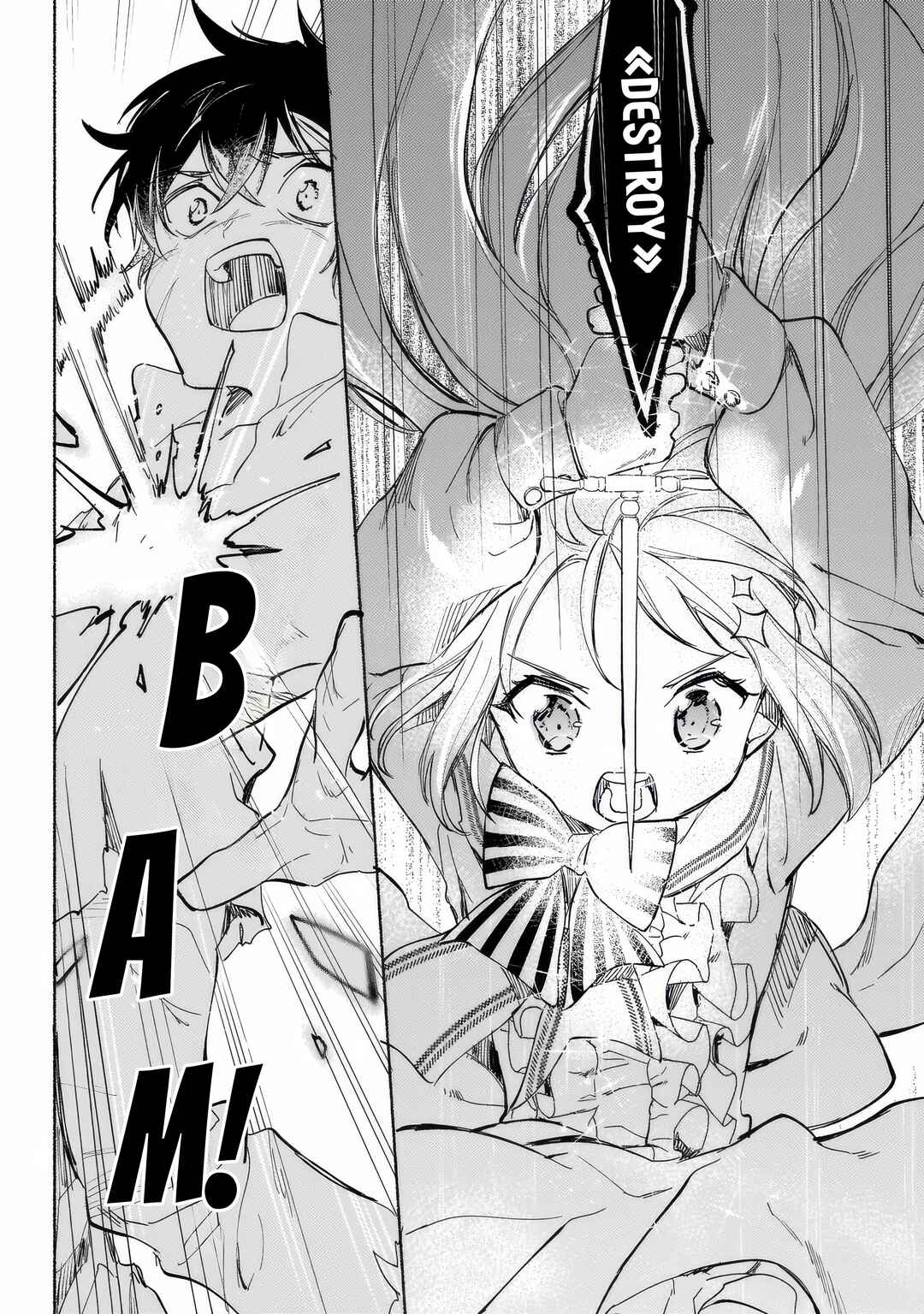 Shiitagerareta Tsuihou Oujo wa, Tensei Shita Densetsu no Majo deshita Chapter 1 - Page 40