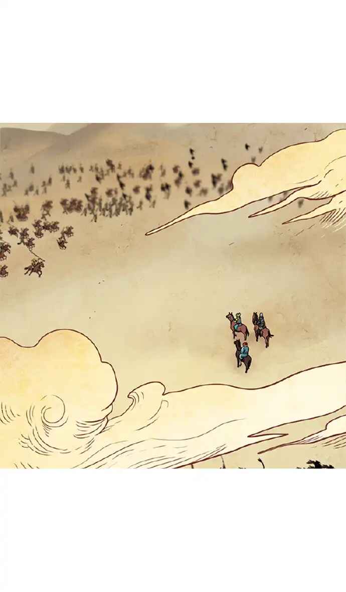 Texts of the Three Kingdoms Chapter 14 - Page 20