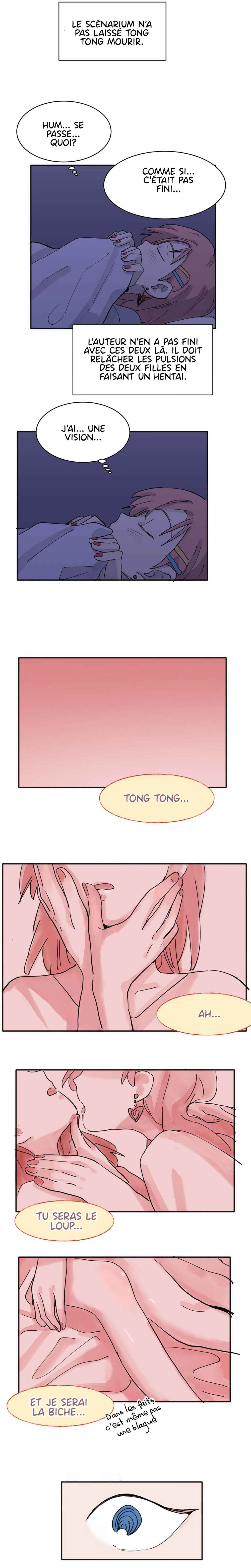 Guānyú Bèi Bānshang Lǜchá Wēixié Nà Jiàn Shì Chapter 37.5 - Page 3