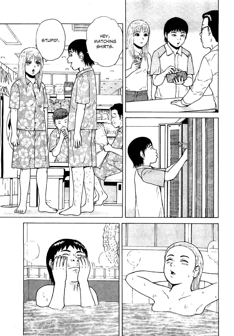 Sekitou Elergy Chapter 36 - Page 13