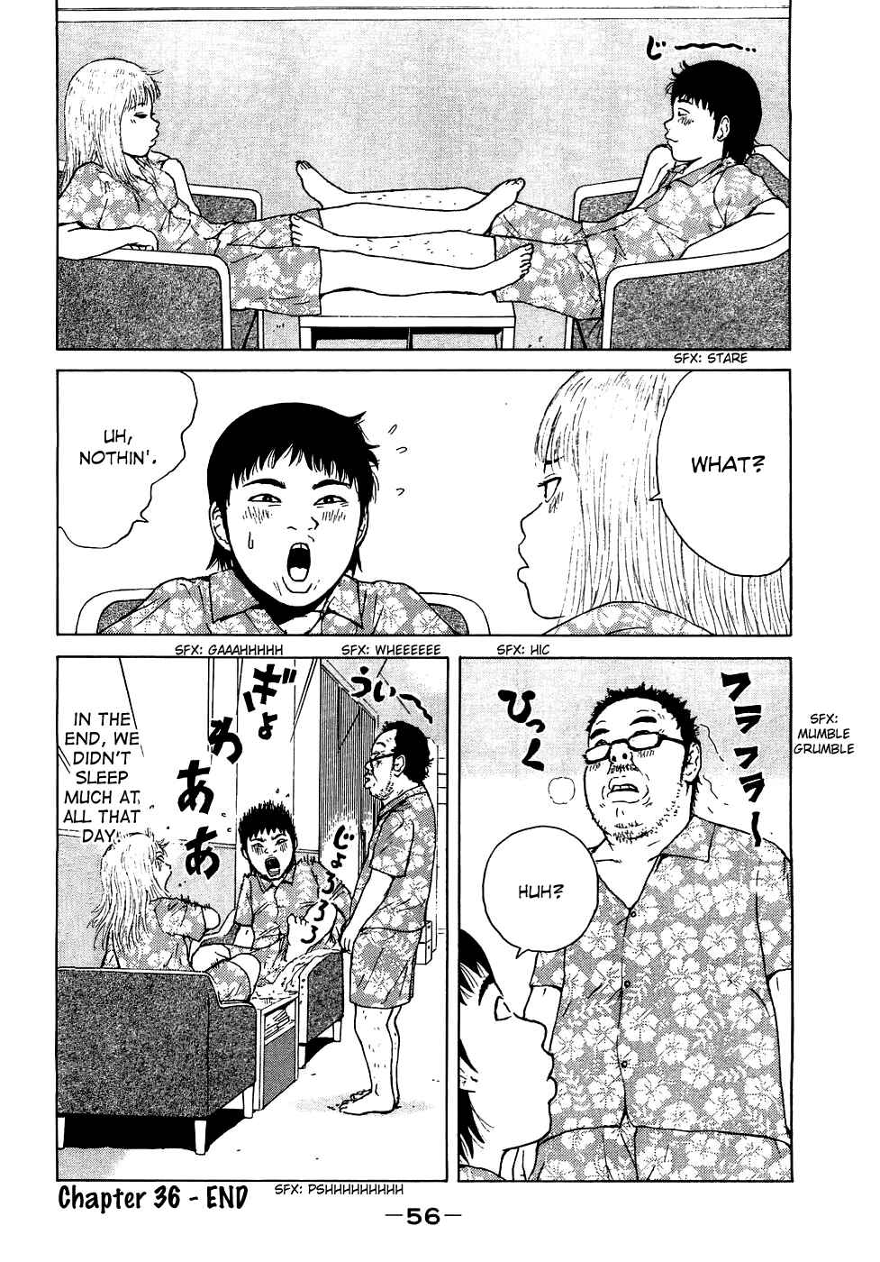 Sekitou Elergy Chapter 36 - Page 20