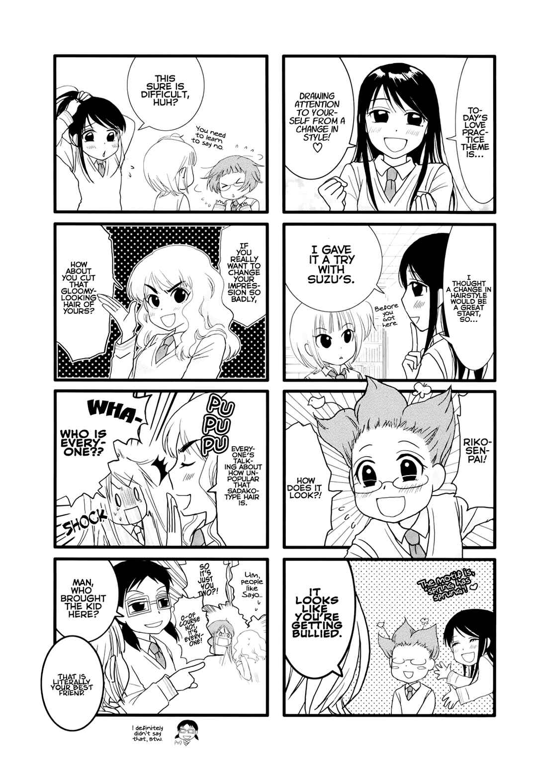 Love Lab Chapter 2 - Page 2