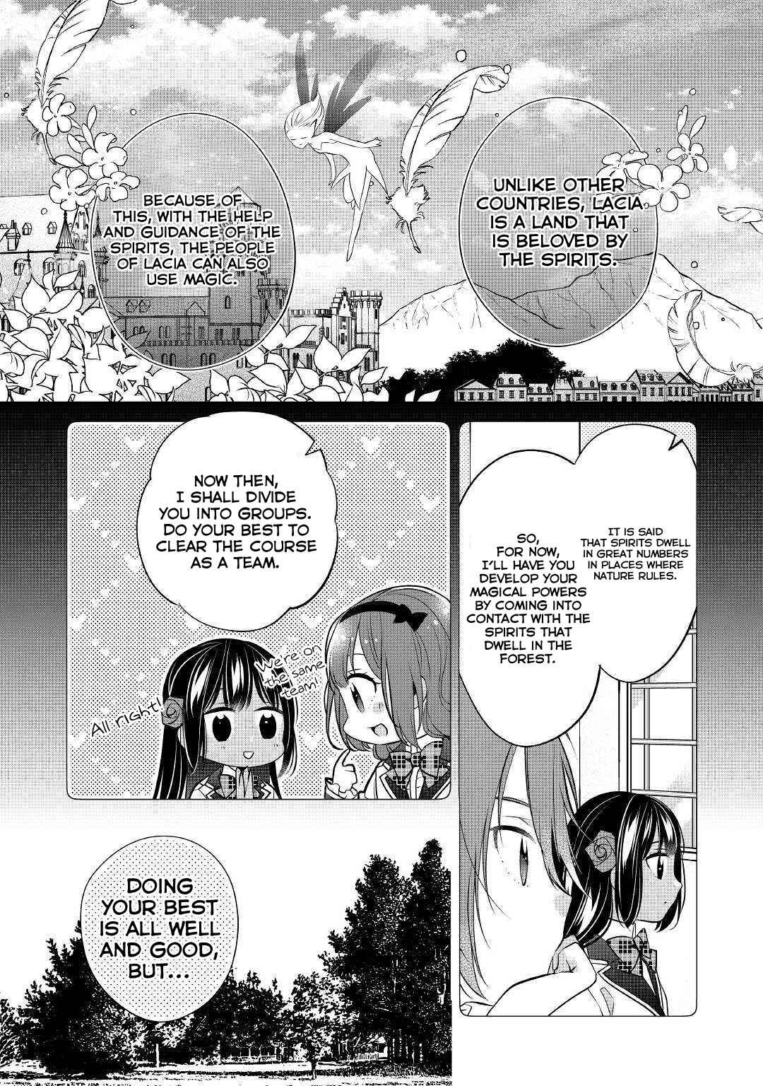 I'm Not a Villainess!! Just Because I Can Control Darkness, Doesn't Mean I'm a Villain Chapter 5 - Page 12