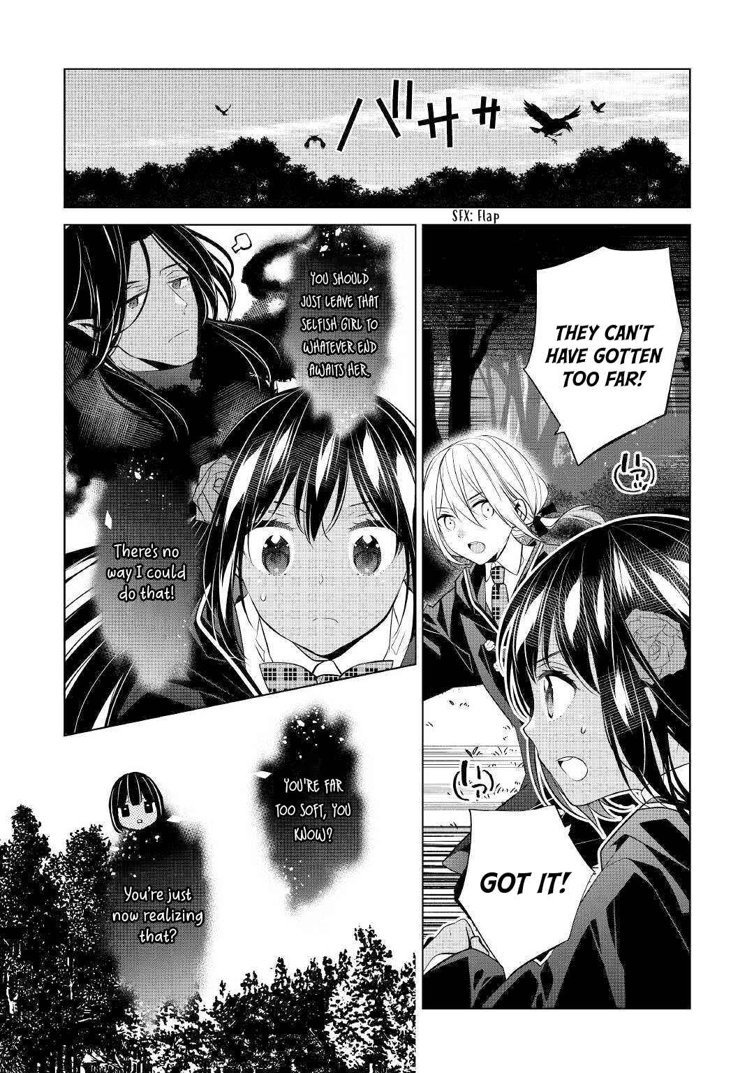 I'm Not a Villainess!! Just Because I Can Control Darkness, Doesn't Mean I'm a Villain Chapter 5 - Page 22