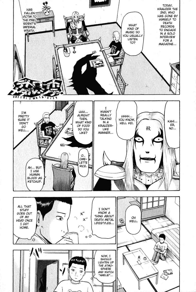 Detroit Metal City Chapter 6 - Page 2