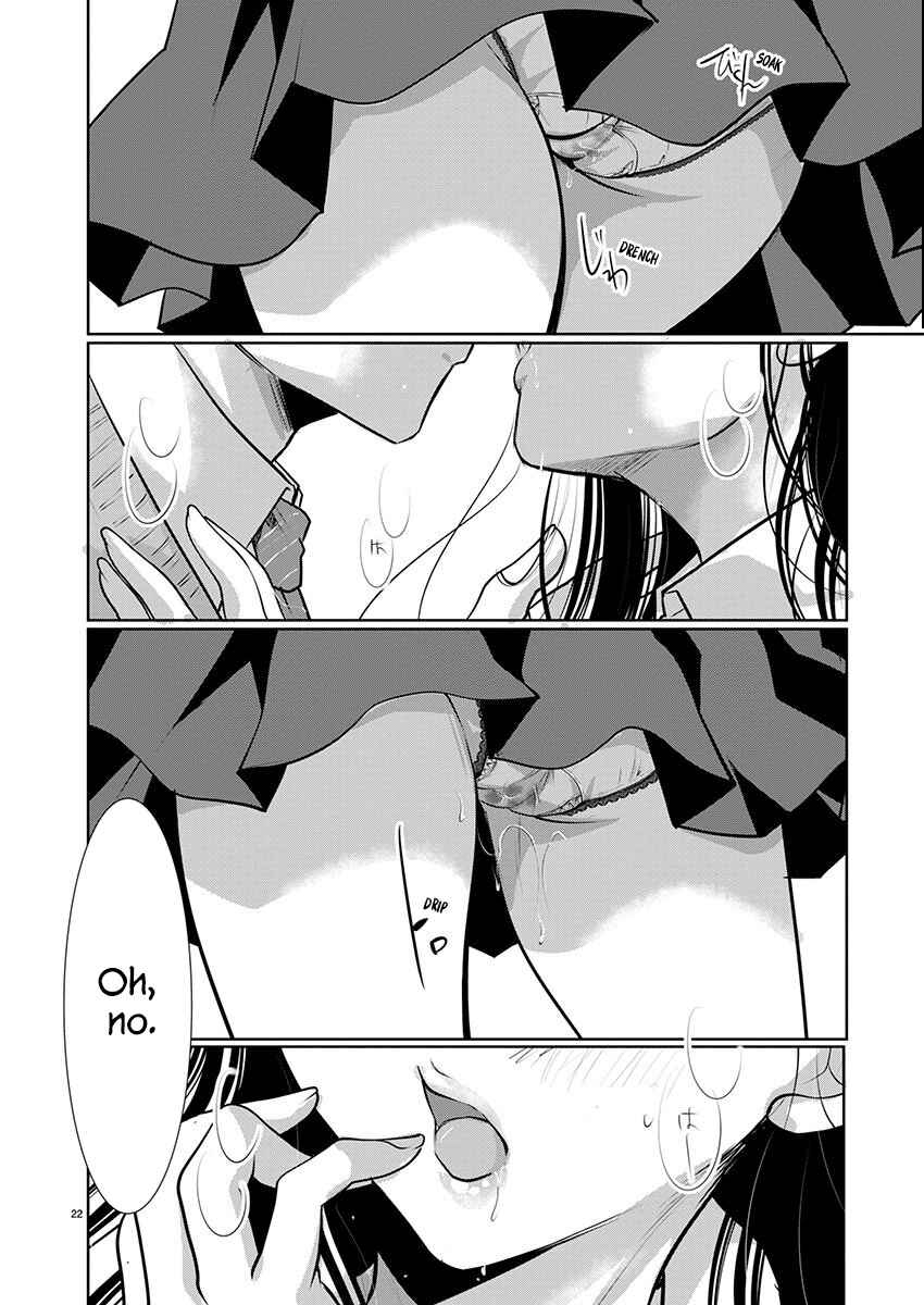Takane no Hana wa Midaresaki Chapter 67 - Page 23