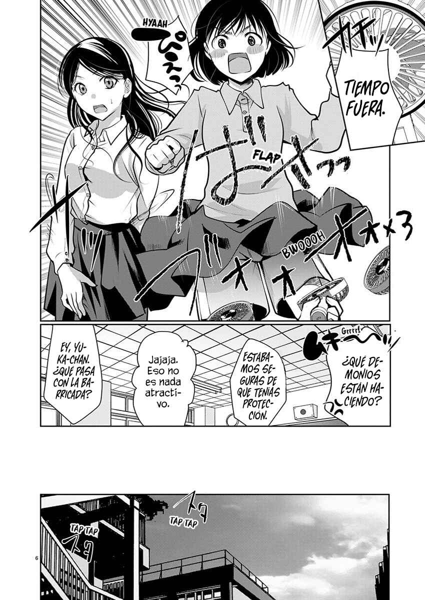 Takane no Hana wa Midaresaki Chapter 67 - Page 8