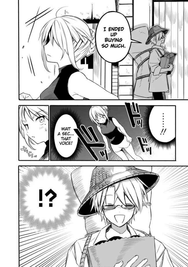 Mudameshi Kurai Nintei Sareta node Aiso o Tsukashi, Teikoku ni Utsute Shusse Suru Chapter 27.6 - Page 4