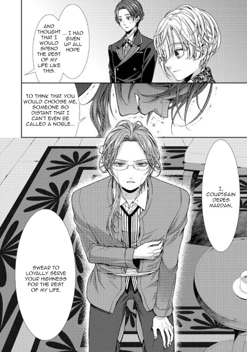 Jishou Akuyaku Reijou na Kon'yakusha no Kansatsu Kiroku. Chapter 5 - Page 10