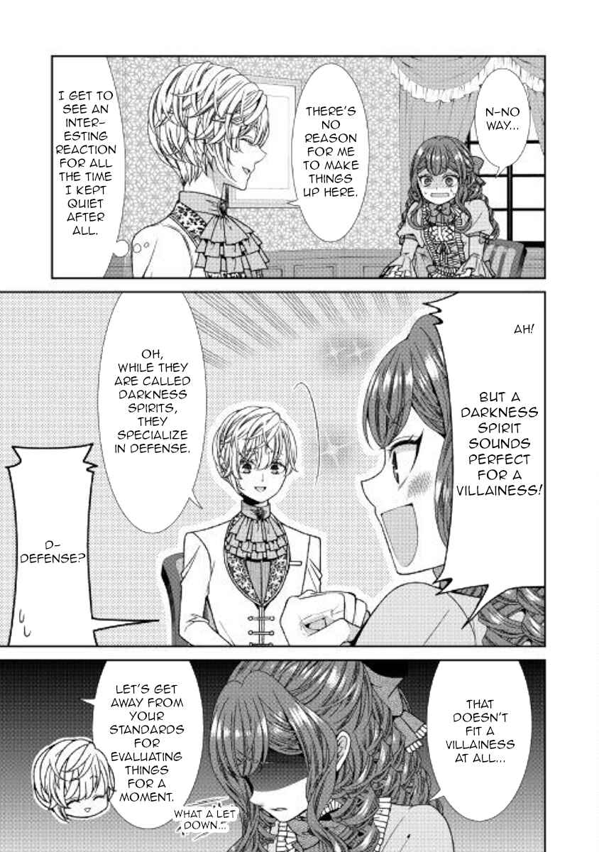 Jishou Akuyaku Reijou na Kon'yakusha no Kansatsu Kiroku. Chapter 5 - Page 21