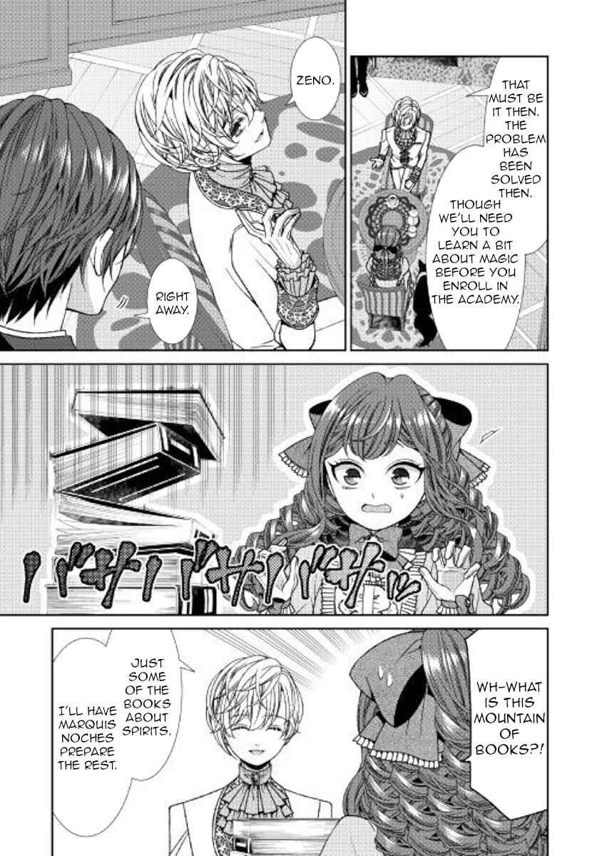Jishou Akuyaku Reijou na Kon'yakusha no Kansatsu Kiroku. Chapter 5 - Page 23