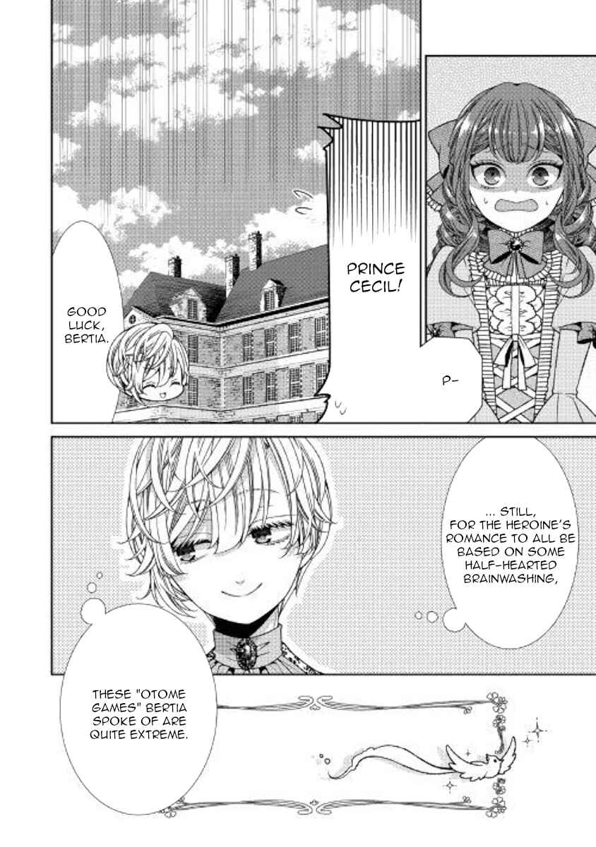 Jishou Akuyaku Reijou na Kon'yakusha no Kansatsu Kiroku. Chapter 5 - Page 24