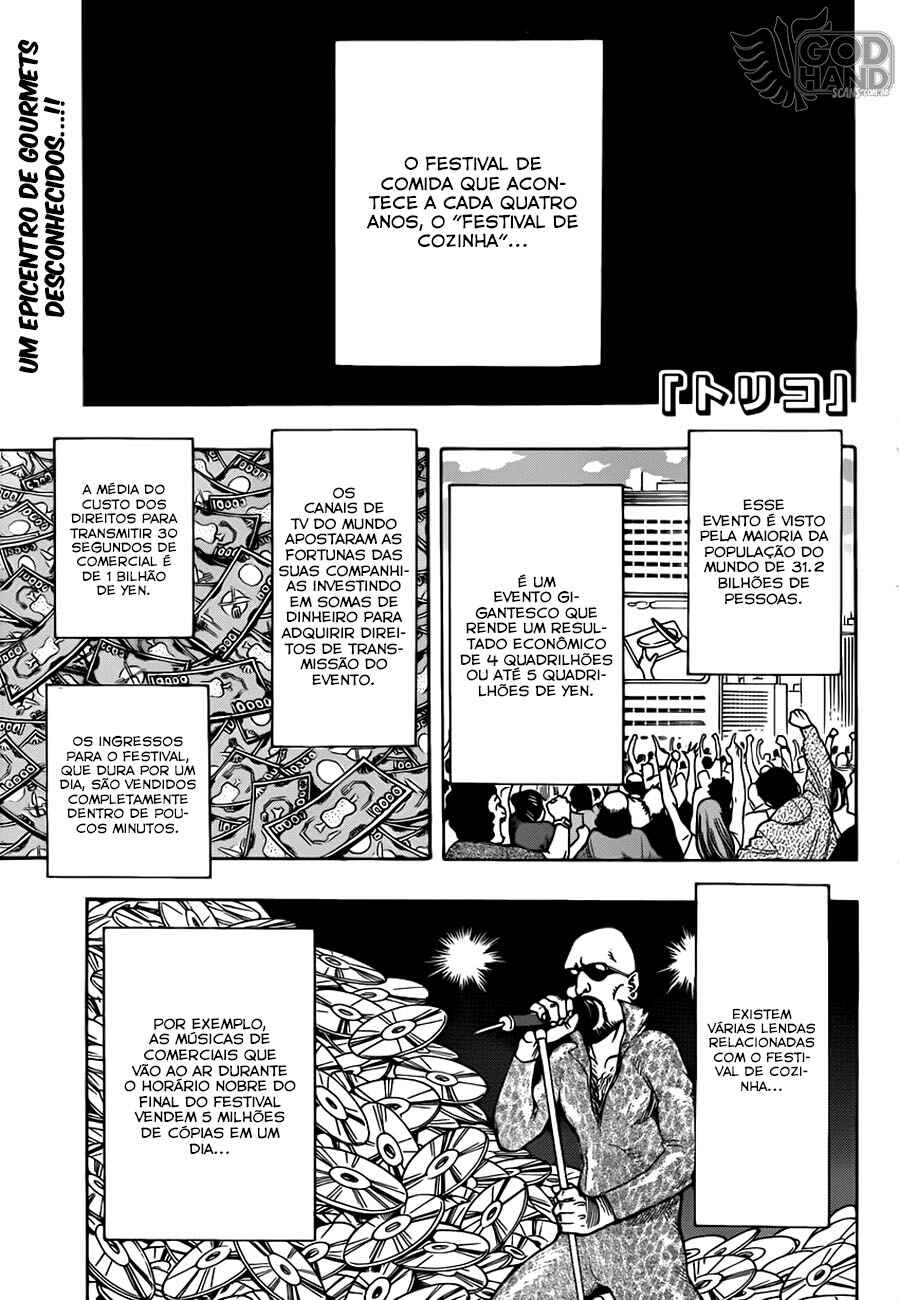 TORIKO Chapter 212 - Page 2