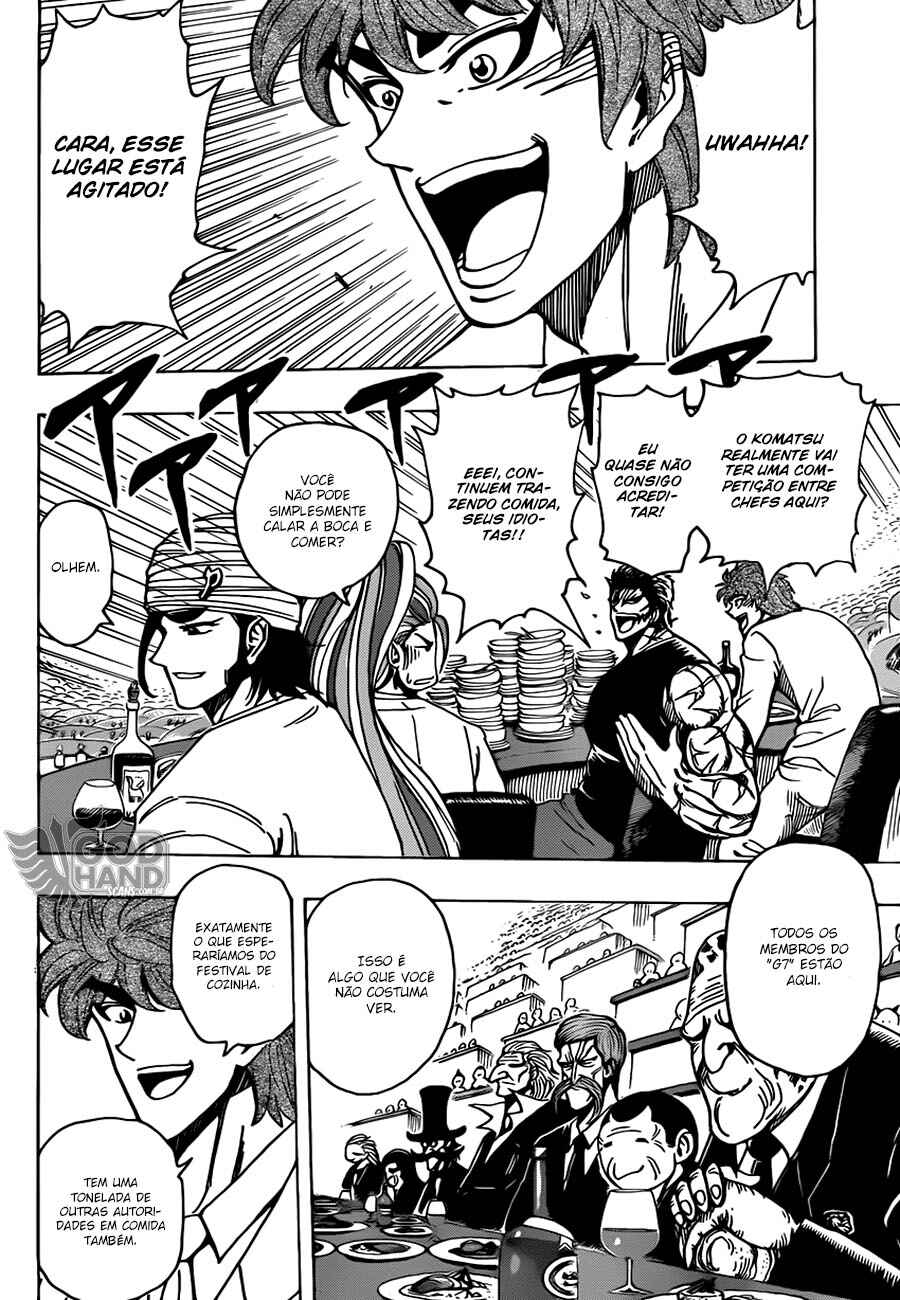 TORIKO Chapter 212 - Page 6