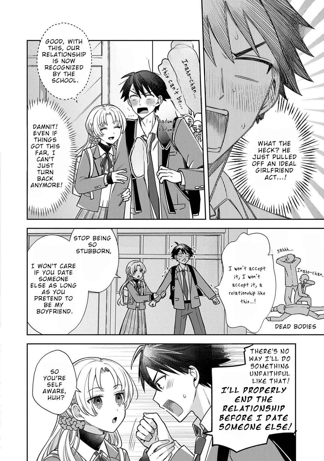 Inaho-kun wa Nise Kanojo no Hazu na no ni Chapter 2 - Page 16