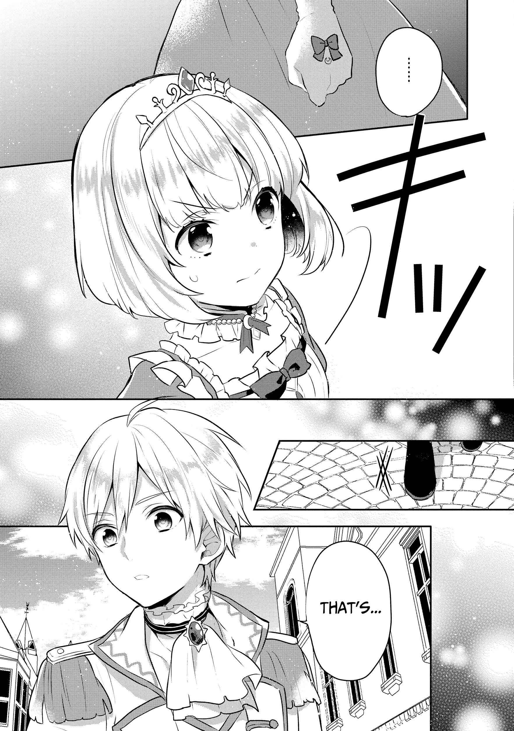 Tearmoon Teikoku Monogatari ~Dantoudai kara Hajimaru, Hime no Tensei Gyakuten Story~ Chapter 5 - Page 15