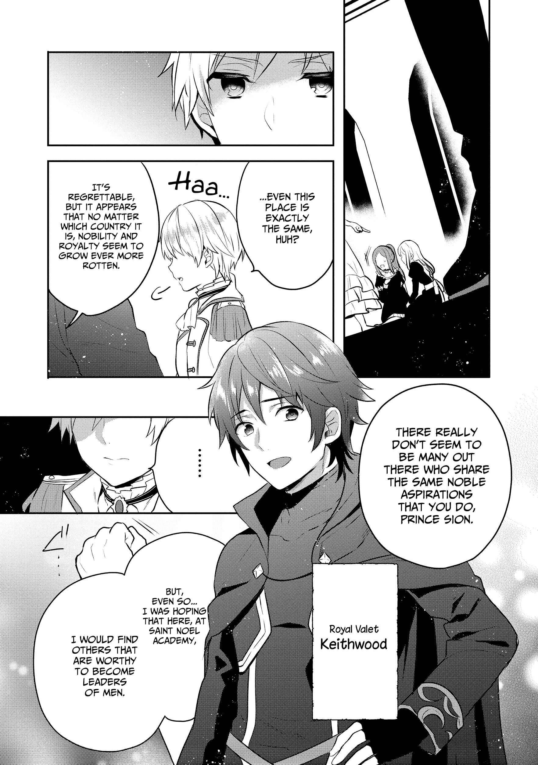 Tearmoon Teikoku Monogatari ~Dantoudai kara Hajimaru, Hime no Tensei Gyakuten Story~ Chapter 5 - Page 16