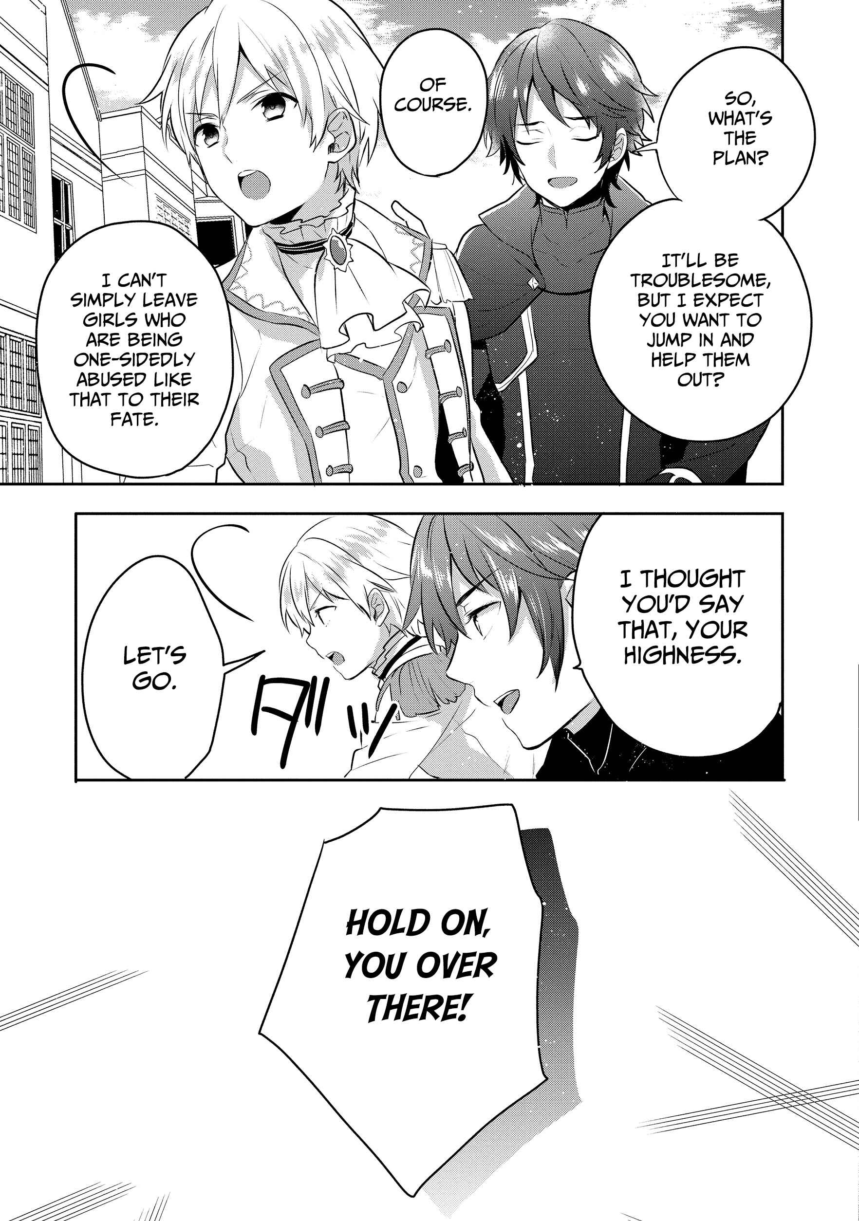Tearmoon Teikoku Monogatari ~Dantoudai kara Hajimaru, Hime no Tensei Gyakuten Story~ Chapter 5 - Page 17