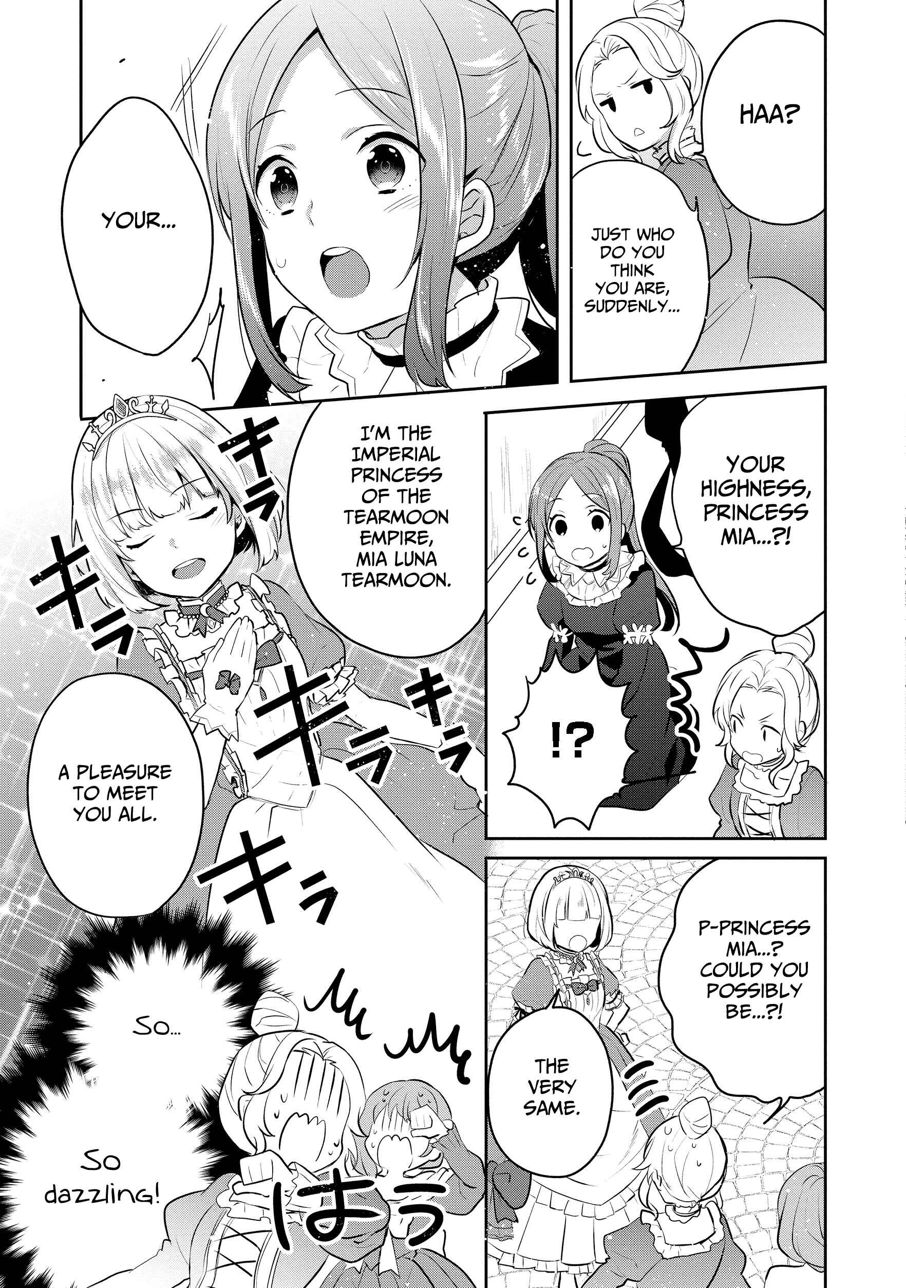 Tearmoon Teikoku Monogatari ~Dantoudai kara Hajimaru, Hime no Tensei Gyakuten Story~ Chapter 5 - Page 19