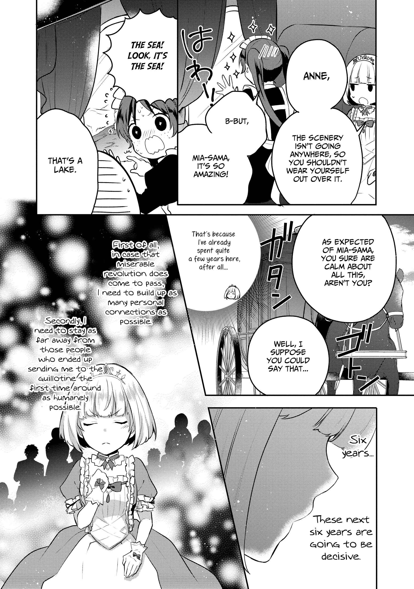 Tearmoon Teikoku Monogatari ~Dantoudai kara Hajimaru, Hime no Tensei Gyakuten Story~ Chapter 5 - Page 2