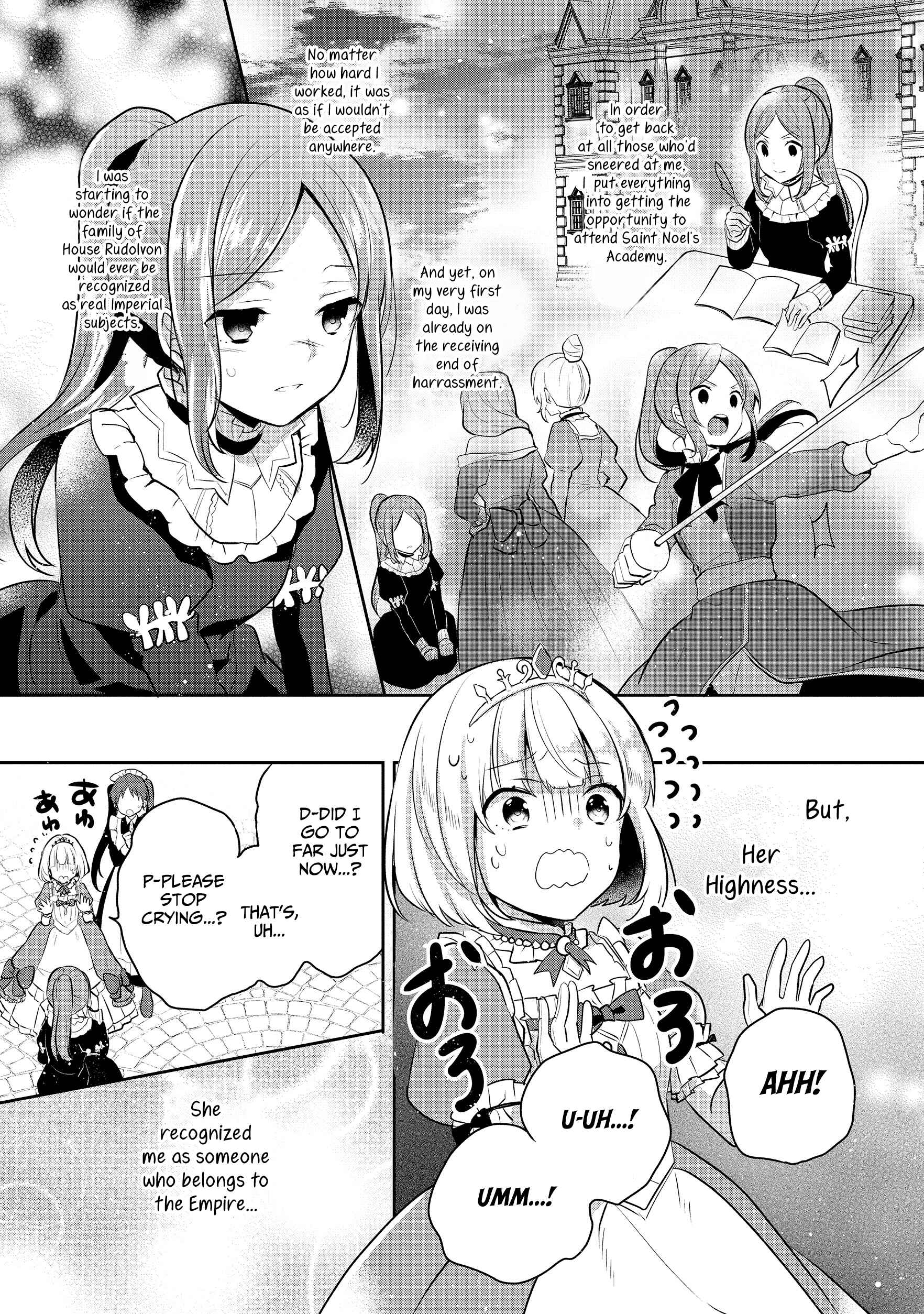 Tearmoon Teikoku Monogatari ~Dantoudai kara Hajimaru, Hime no Tensei Gyakuten Story~ Chapter 5 - Page 25