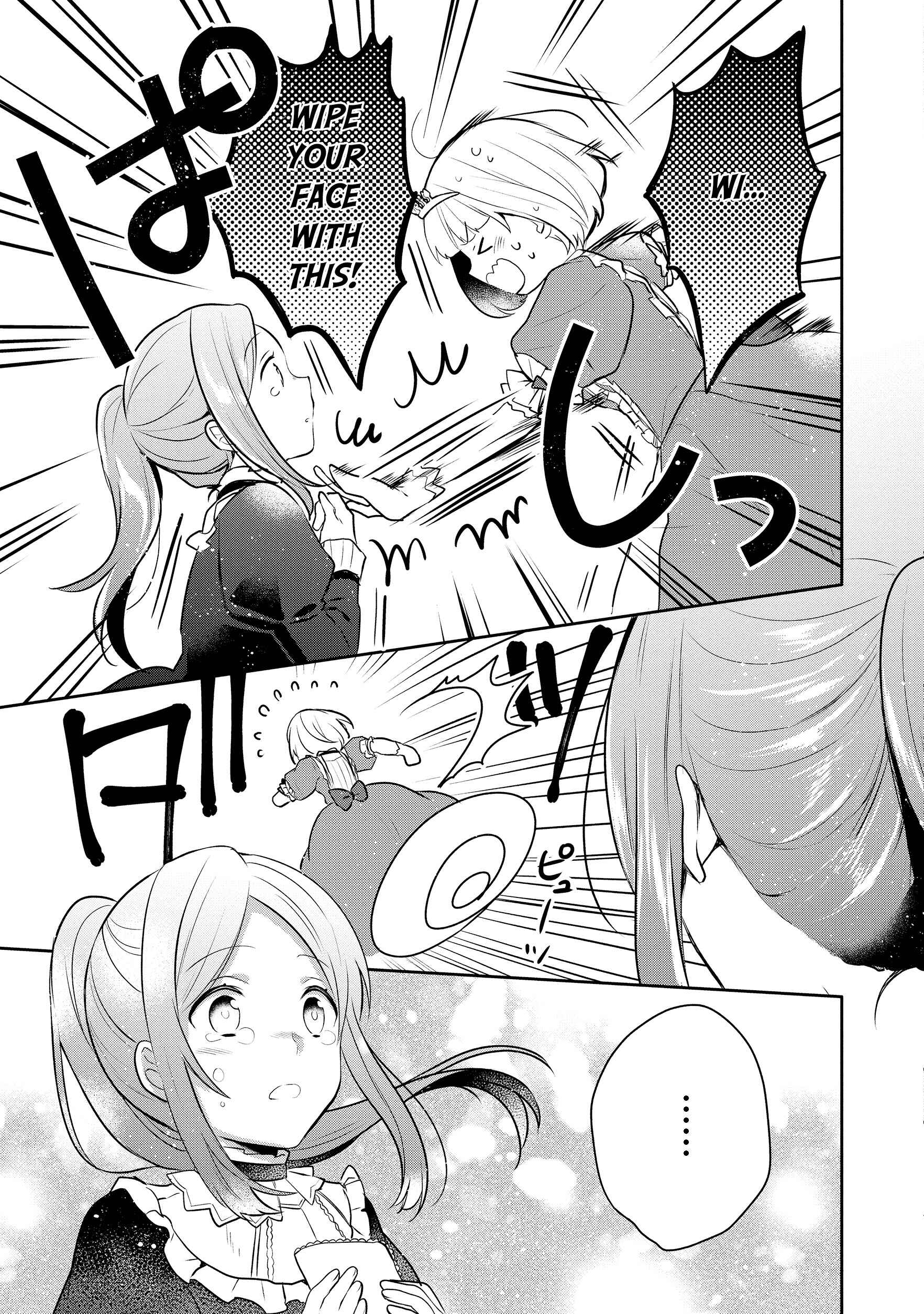Tearmoon Teikoku Monogatari ~Dantoudai kara Hajimaru, Hime no Tensei Gyakuten Story~ Chapter 5 - Page 27