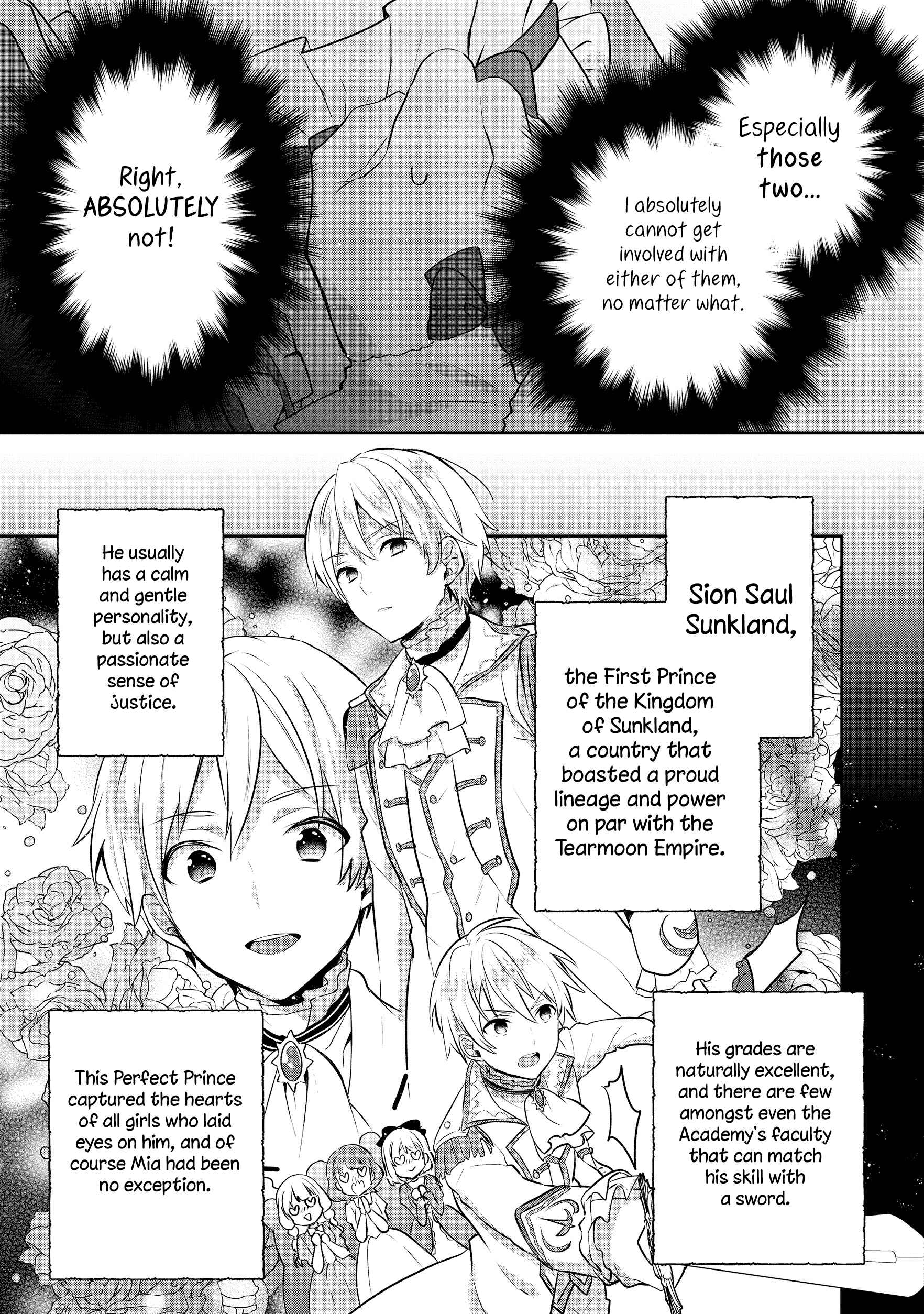 Tearmoon Teikoku Monogatari ~Dantoudai kara Hajimaru, Hime no Tensei Gyakuten Story~ Chapter 5 - Page 3