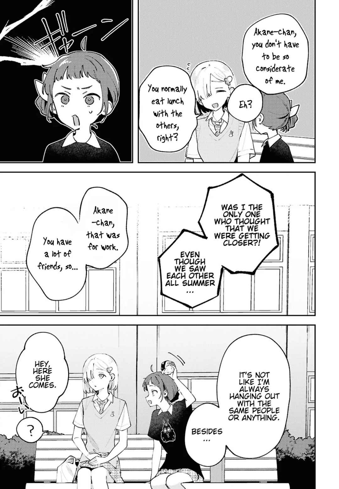 Zenbu Kowashite Jigoku de Aishite Chapter 21 - Page 15