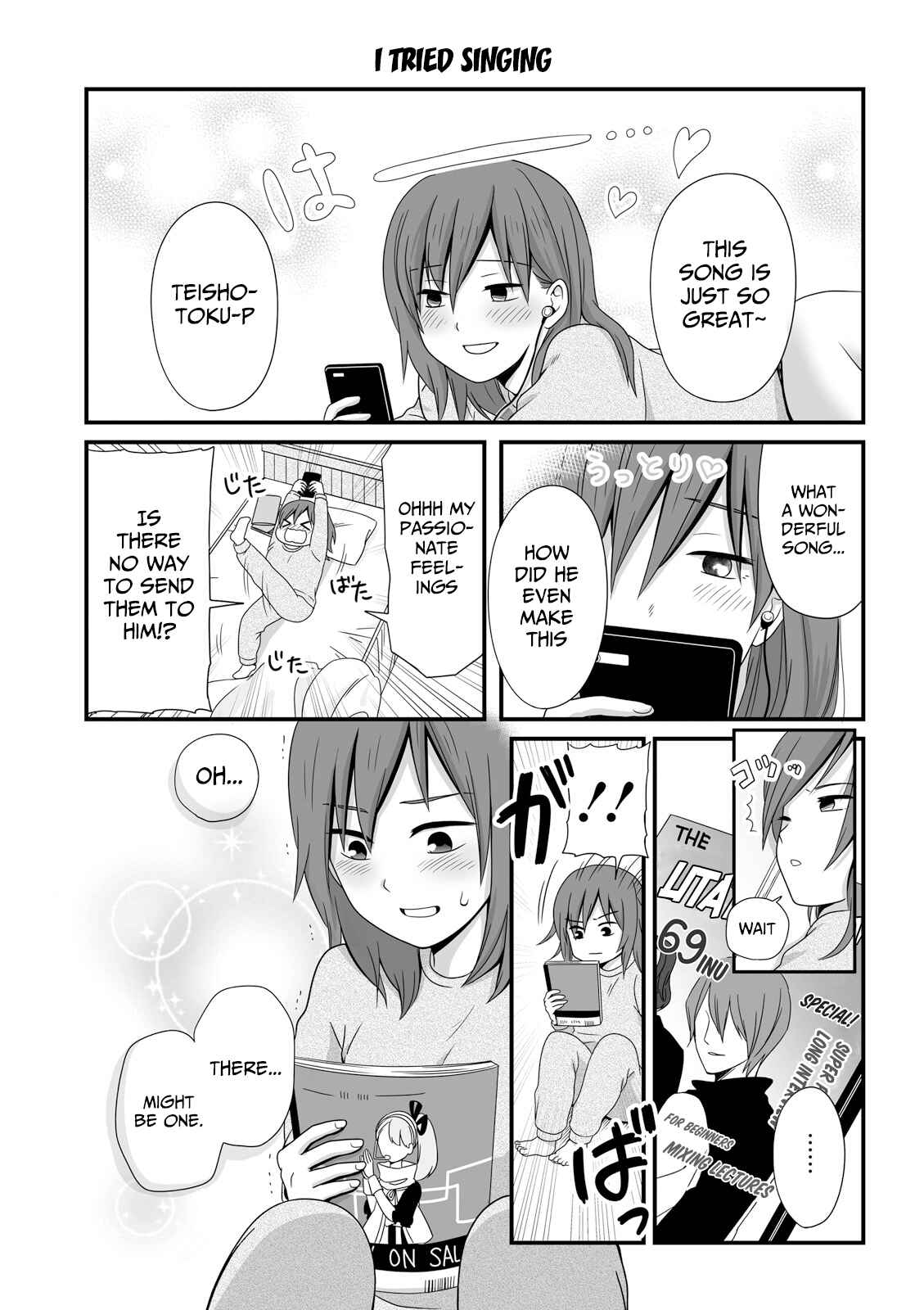 Joshikousei no Mudazukai Chapter 41 - Page 1