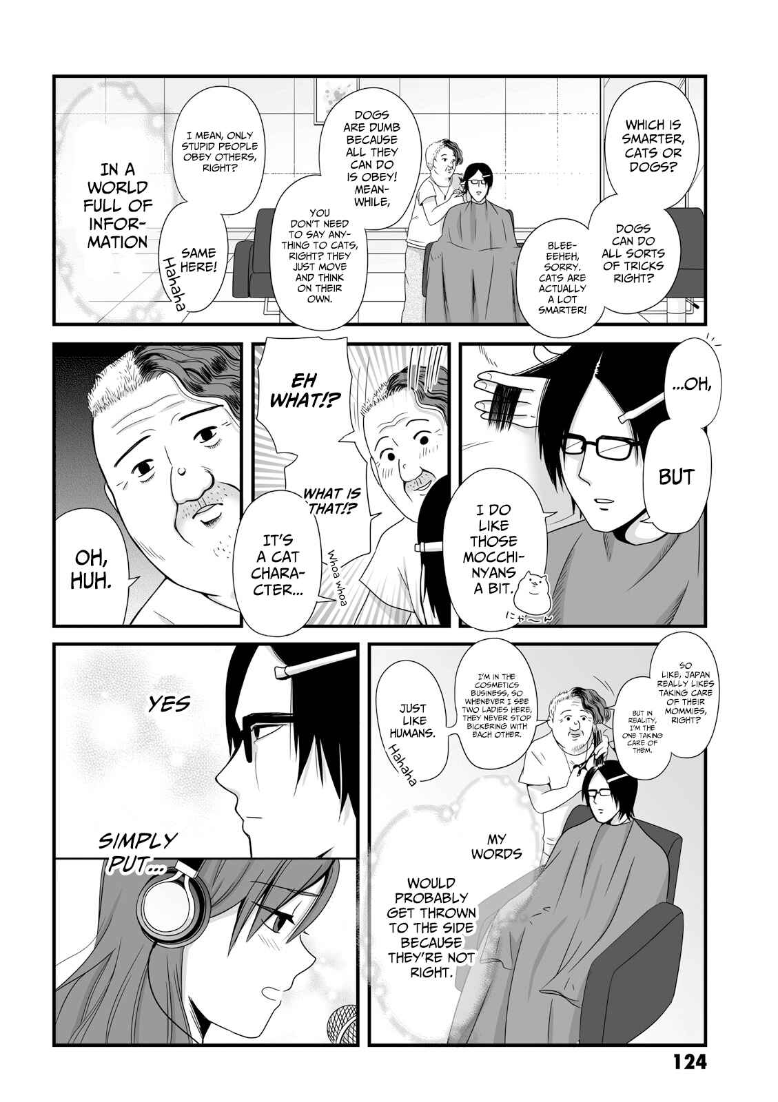 Joshikousei no Mudazukai Chapter 41 - Page 12