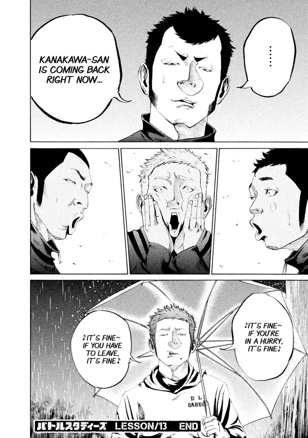 Battle Studies Chapter 13 - Page 18