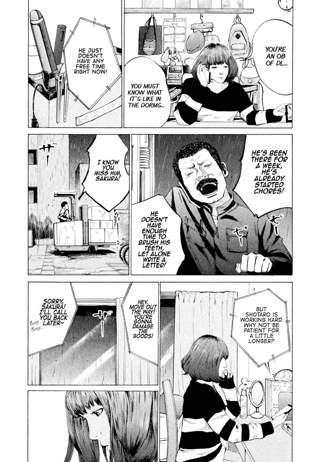 Battle Studies Chapter 13 - Page 3