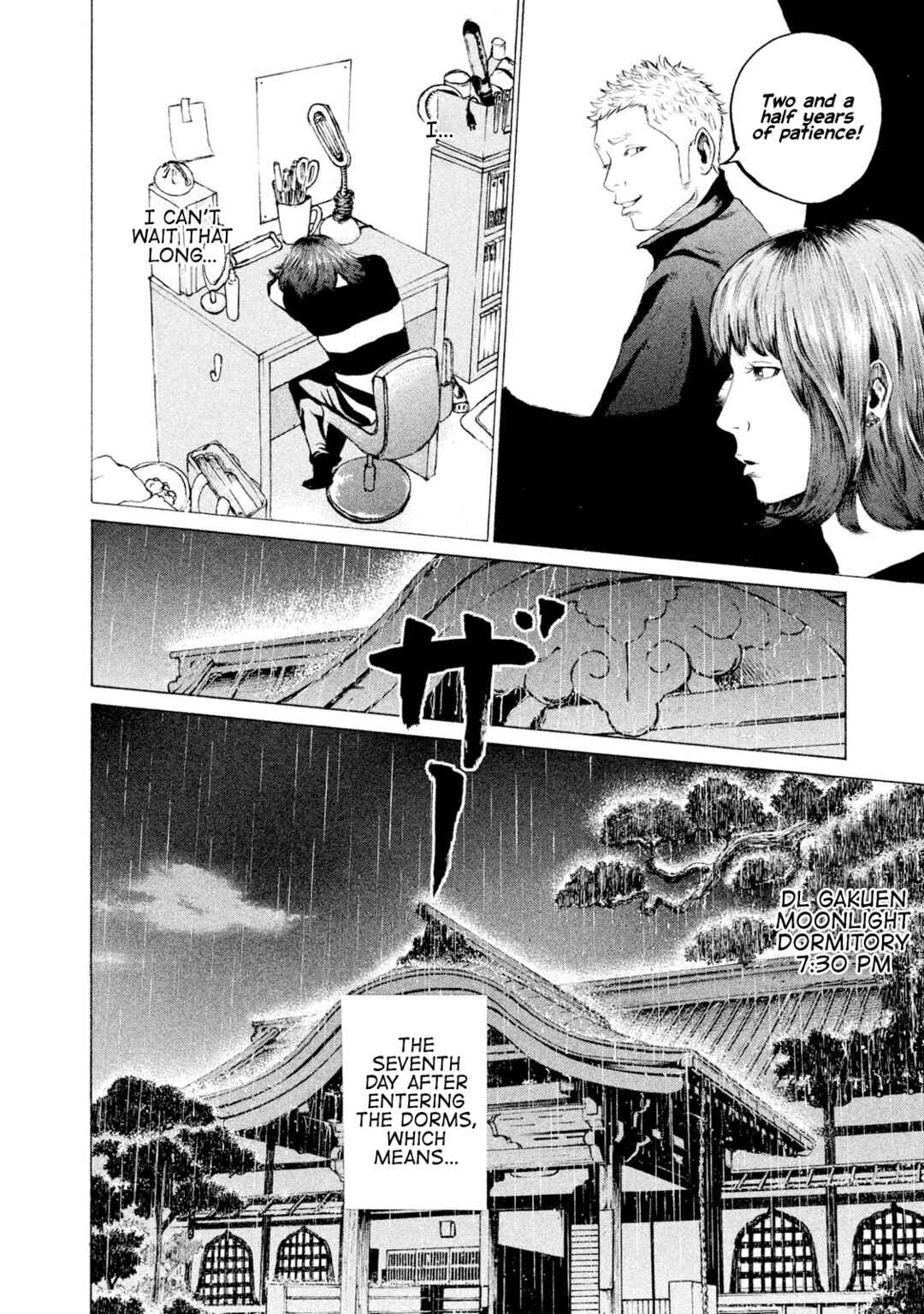 Battle Studies Chapter 13 - Page 4
