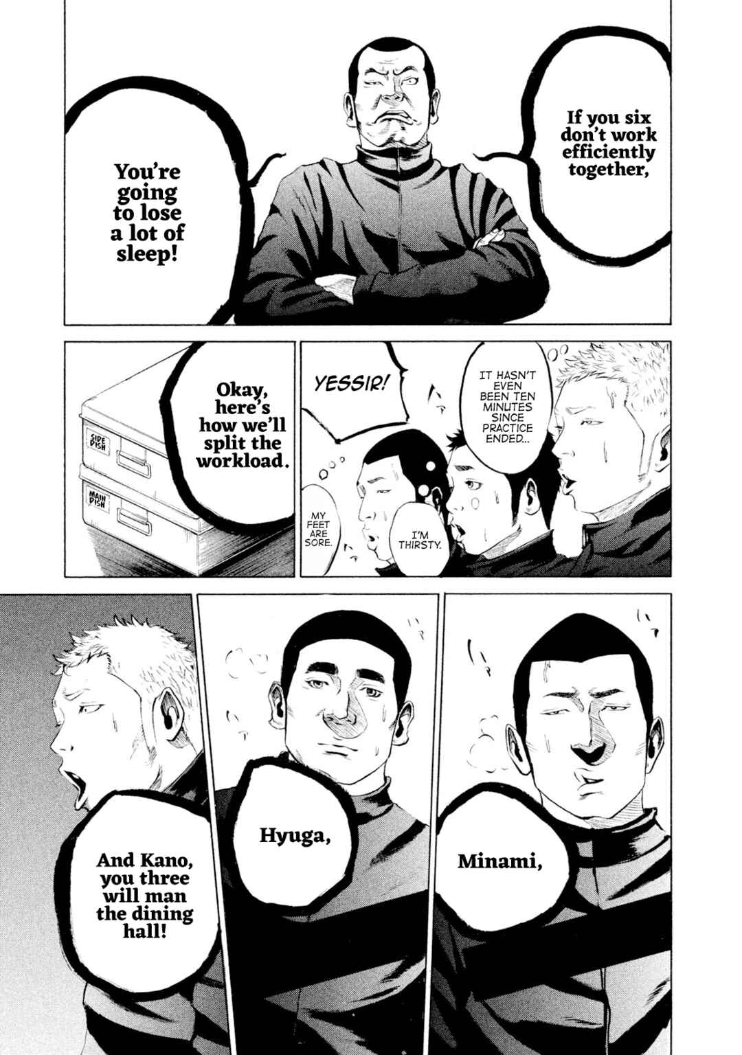 Battle Studies Chapter 13 - Page 7
