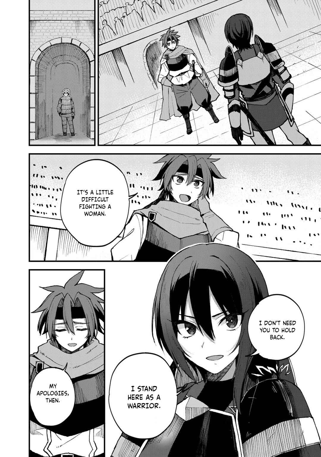 Dorei Shounin shika Sentakushi ga Nai desu yo? ~Harem? Nani Sore Oishii no?~ Chapter 42 - Page 13