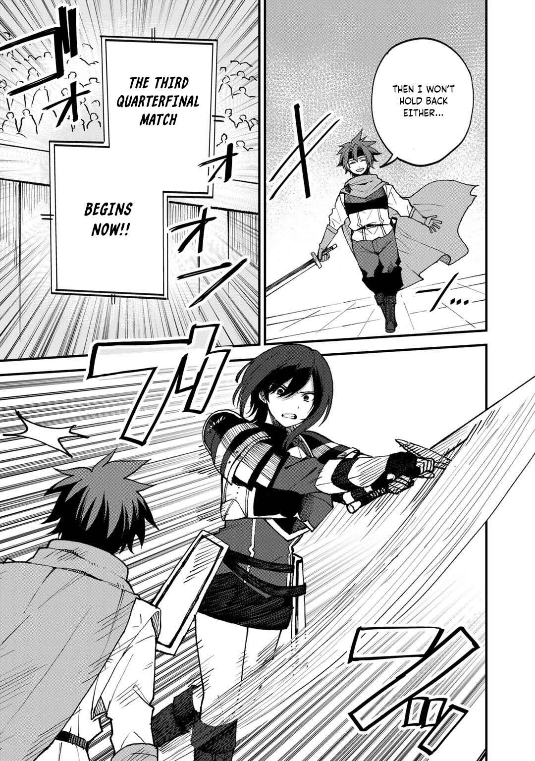 Dorei Shounin shika Sentakushi ga Nai desu yo? ~Harem? Nani Sore Oishii no?~ Chapter 42 - Page 14