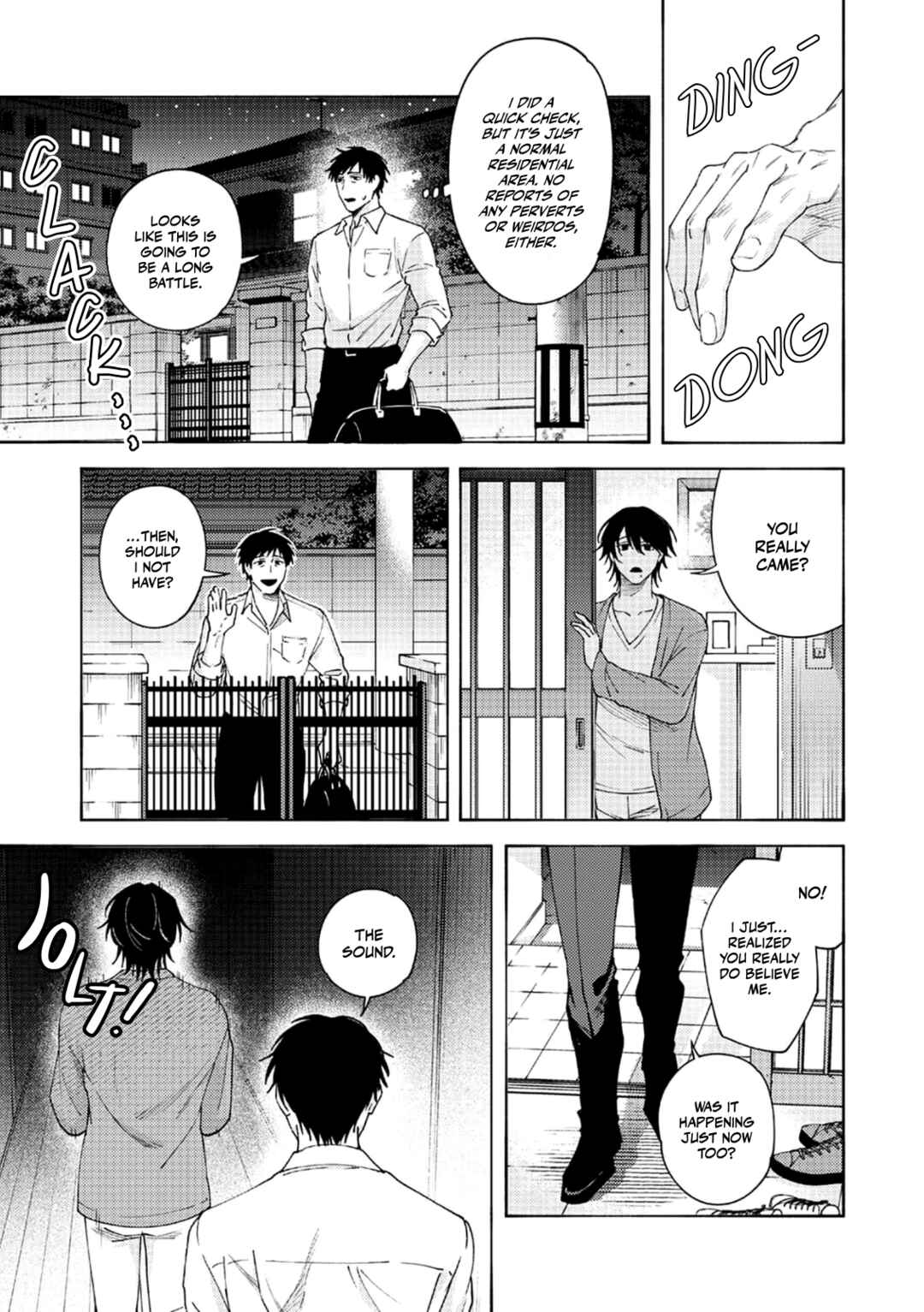 Hone To Kawa To Ga Hanareru Oto Chapter ? - Page 15